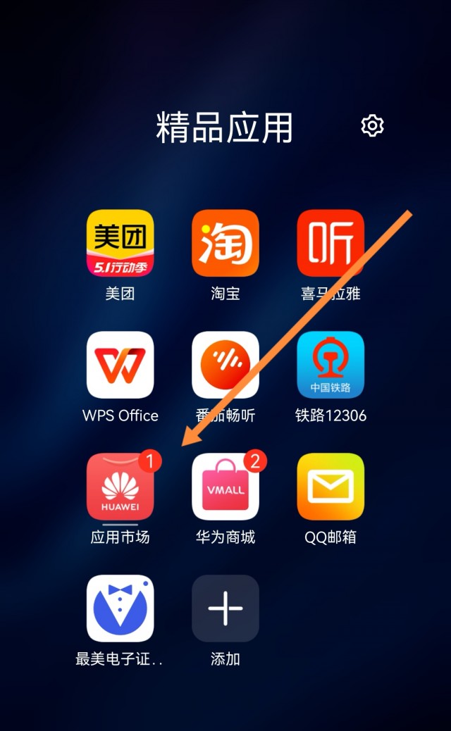 小红书分身怎么操作？