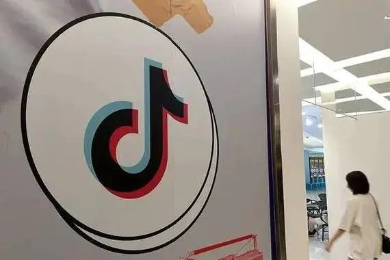 怎样做抖音推广？推广渠道有哪些？什么是抖音推广平台(抖音怎样购买推广)?