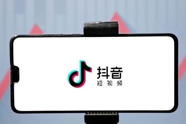 抖音的黄v怎么认证？