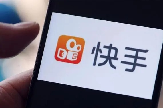 快手直播有什么禁忌的话吗？