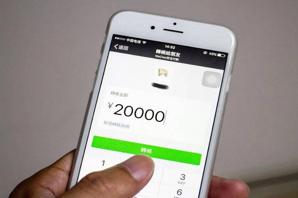 微信能不能快速引流？有什么软件可以用呢？