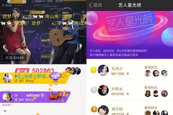 陌陌极速版实名认证要18岁吗？