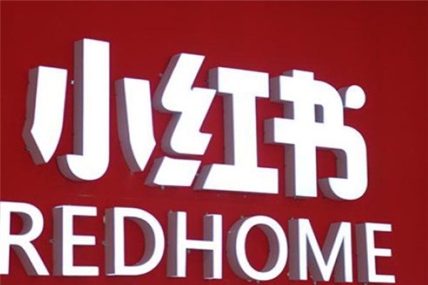 借小红书账号的风险